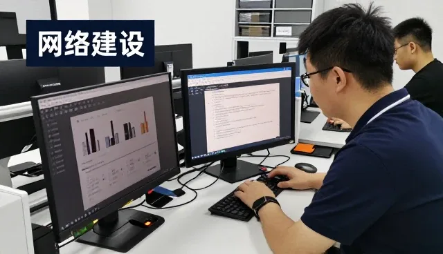 仓储物流解决方案介绍